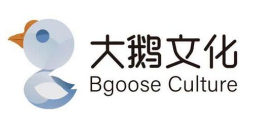 2019年大鵝文化 筑夢主播，一家有故事的工會(huì)