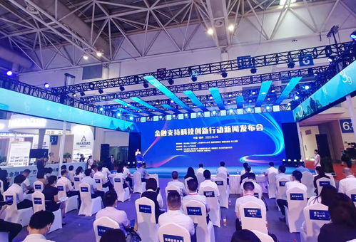 福建金融活水精準(zhǔn)滴灌科創(chuàng)沃土 文化經(jīng)紀(jì)人服務(wù)助力產(chǎn)業(yè)升級(jí)